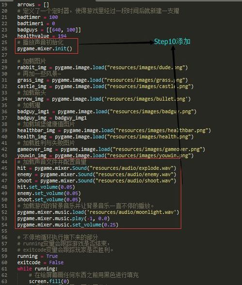 《噬血代码2》畅玩攻略：揭秘最低配置，轻松驾驭新体验