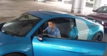 豪车借友寻爱，公交生活揭秘新境界