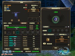 限时抢！玩具工匠模拟器免费领，创意无限玩转12月22日