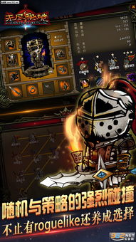 限时抢！玩具工匠模拟器免费领，创意无限玩转12月22日