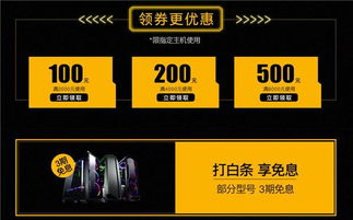 风向突变，中国玩家热捧主机游戏，销售狂飙创新高