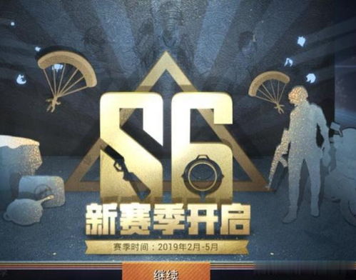 《无人在线》重燃战火，好友背叛后逆势崛起，-20%折扣回馈玩家！