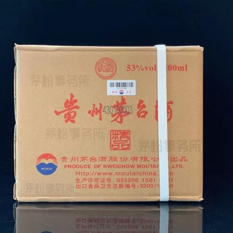 茅台价格暴跌，黄牛损失惨重，一批货亏三十多万，揭秘市场新变局