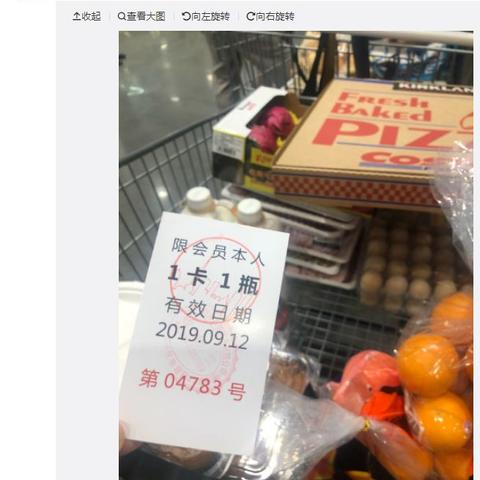 茅台价格暴跌，黄牛损失惨重，一批货亏三十多万，揭秘市场新变局