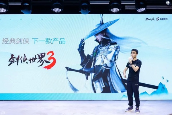 自研精品引领风尚，西山居三项大奖诠释正向价值新高度