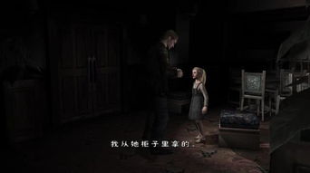 《寂静岭f》史低惊爆！6折狂欢，惊悚体验仅需234元！