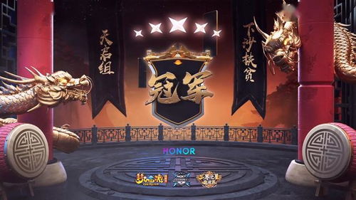 英伦战歌巅峰对决,神锋快马共展雄风 英伦战歌巅峰对决,神锋快马共展雄风