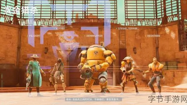 星鸣特攻2.0：重塑传奇，翻车巨作再创辉煌