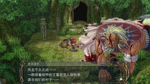 PSP伊苏6总卡关？老玩家私藏的全流程避坑+隐藏道具获取技巧