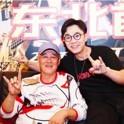 大鹏回忆赵本山往事：揭秘收入争取背后的师徒情深