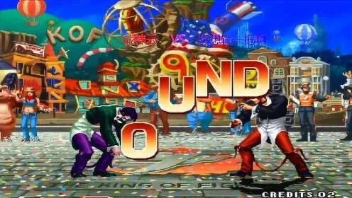 拳皇2009暴八改版，格斗世界的别样狂欢