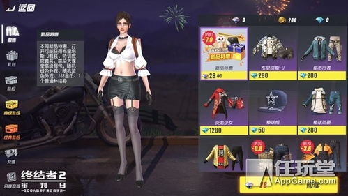 绝区零：揭秘杜新时装新潮流，绝美零距体验升级