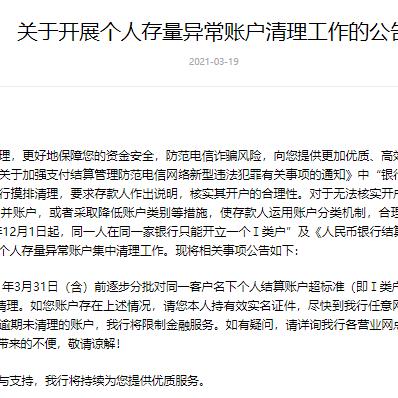 PS5液金隐患加剧，维修专家呼吁玩家加强保养刻不容缓