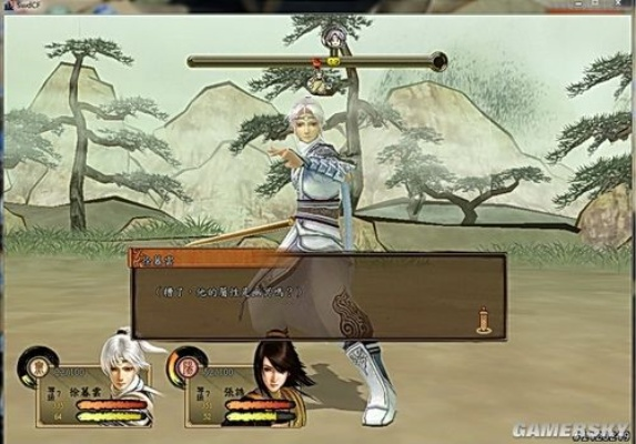 求轩辕剑外传云之遥破解版下载？先搞懂这3个玩家最关心的问题再动手