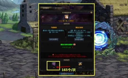 乌鸦石到底藏着多少隐藏收益？资深玩家拆解3个鲜有人知的游戏门道