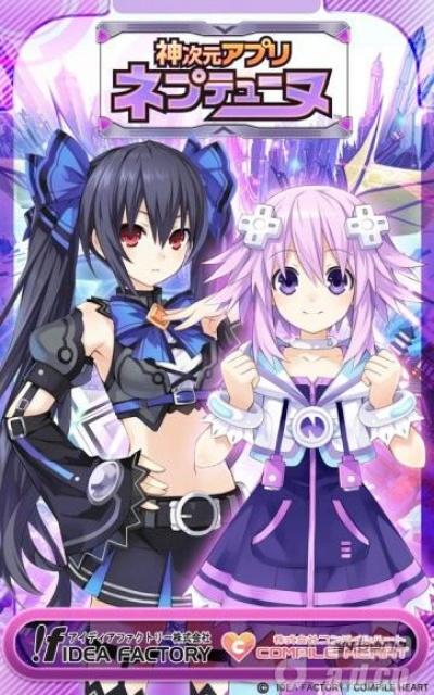 神次元游戏海王星v,隐藏在萌系外壳下的次元重构终极玩法,90%玩家都漏了? 神次元游戏海王星v,隐藏在萌系外壳下的次元重构终极玩法,90%玩家都漏了?