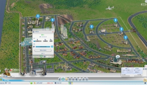 模拟城市5游民星空还能挖资源？老玩家亲测8个隐藏入口+避坑全攻略