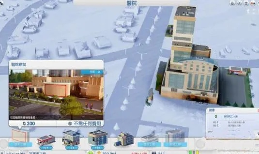 模拟城市5游民星空还能挖资源？老玩家亲测8个隐藏入口+避坑全攻略