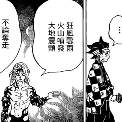 决战天灾军团最新畅玩版2.9.98地图下载与安装教程