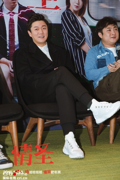 12月27日上映！情圣3集结肖央谭卓乔杉，喜剧盛宴即将开启