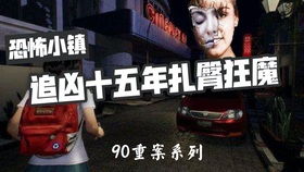 《完美黑暗》Xbox巨制惨遭腰斩，独家揭秘幕后真相与价值重估