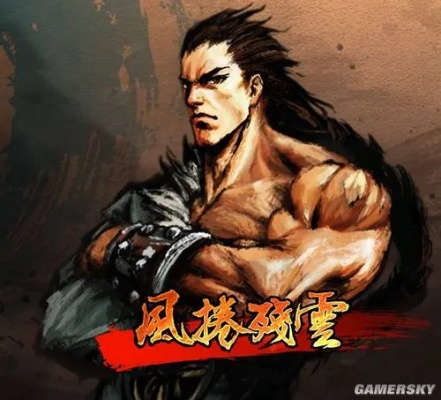 风卷残云试玩版藏了多少硬核细节？老玩家实测3小时发现的爽点与坑点全曝光