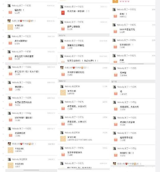 日本玩家弃购潮！PS5特供版销量惨淡，揭秘真实原因