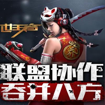 魔兽世界2025内测怎么进？老玩家不愿说的开荒前置，我用3个实战案例扒透了