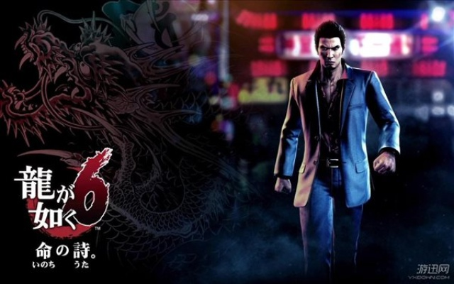 如龙工作室揭秘：系列续作快节奏背后的创新动力