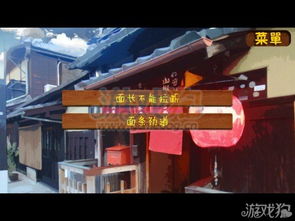 《乌龙派出所》阿两新篇章,揭秘繁华商店街传奇新价值 《乌龙派出所》阿两新篇章,揭秘繁华商店街传奇新价值