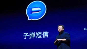 罗永浩收入惊人，大金空调售后压力成新挑战