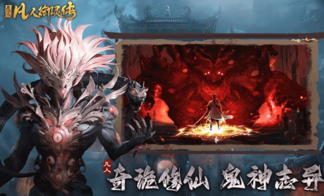 2026神仙对决！盘点7款重磅新游，钱包准备好了吗？震撼来袭！