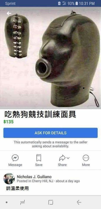 原味舔食者奇遇洗面奶，反视角囧图揭秘新潮流