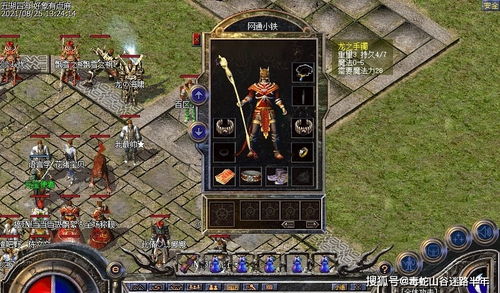 龙之传奇续篇：如龙7外传，新篇章再启航