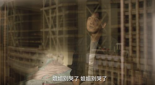 神探苍极限时刻藏着多少没说透的细节？职业选手都在偷偷学的操作逻辑