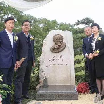 遗产争议：46岁独居女子离世，法院审定墓地购买需谨慎处理