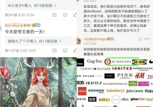 学徒型聂可儿到底值不值得养？一线玩家用3周实战告诉你答案