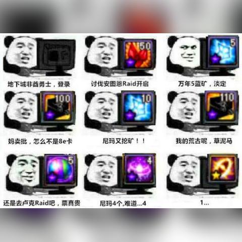 2025年最新横版网游藏着哪些「非玩不可」的狠活?老玩家实测后说透了 2025年最新横版网游藏着哪些「非玩不可」的狠活?老玩家实测后说透了