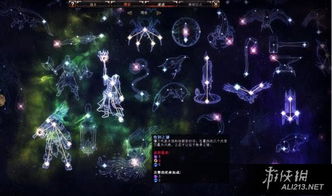 火焰吐息忍术震撼亮相,惊悚体验升级! 火焰吐息忍术震撼亮相,惊悚体验升级!