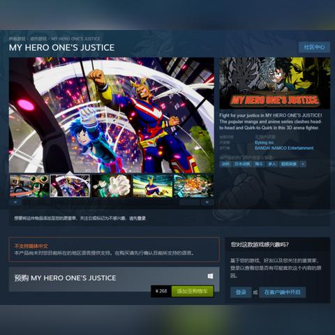 《光与影33号远征队》销量解析：揭秘Xbox玩家市场领先地位