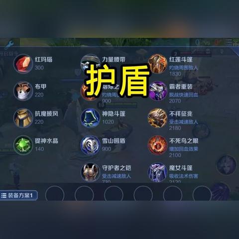 猎天使魔女还在卡关？3套S级连招+魔女时间掌控+隐藏要素速查