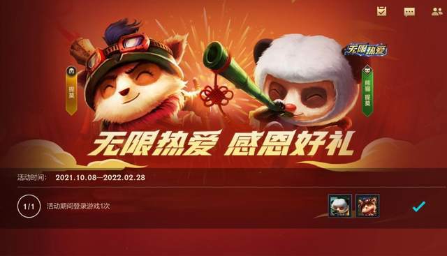 新铁甲小宝上线30天,为什么老粉哭着打满分,新玩家却直呼玩不懂? 新铁甲小宝上线30天,为什么老粉哭着打满分,新玩家却直呼玩不懂?