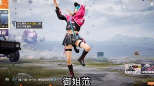 恶搞美女游戏藏着多少玩家没说破的爽点？从5款冷门神作看反向营销的野路子