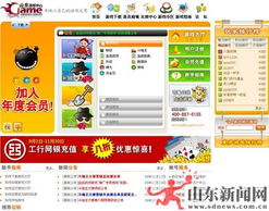 棋牌休闲游戏玩了1000局才懂,那些让你越玩越上头的「隐藏设计」到底藏在哪? 棋牌休闲游戏玩了1000局才懂,那些让你越玩越上头的「隐藏设计」到底藏在哪?