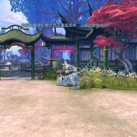 为什么90%的RPG老玩家，都在找能养出专属感的新游？