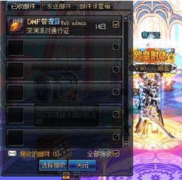 2025年还没玩过这5款「玩家私藏级」游戏?错过等于亏了游戏库 2025年还没玩过这5款「玩家私藏级」游戏?错过等于亏了游戏库