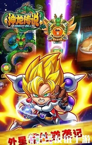 神龙传说隐藏英雄,你想知道他们有多强吗？