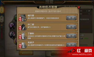 原神清心到底藏在哪？老玩家蹲了30天的刷新规律+冷门采集点全曝