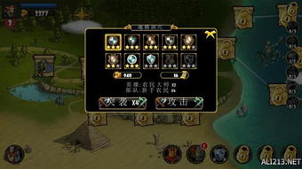 皇家保卫战怎么通关？老玩家压箱底的5个地图机制+英雄搭配秘诀