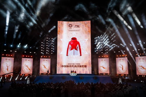 2026米兰冬奥会开幕式时间几点？玩家必看的2025年筹备进度+观赛平衡攻略